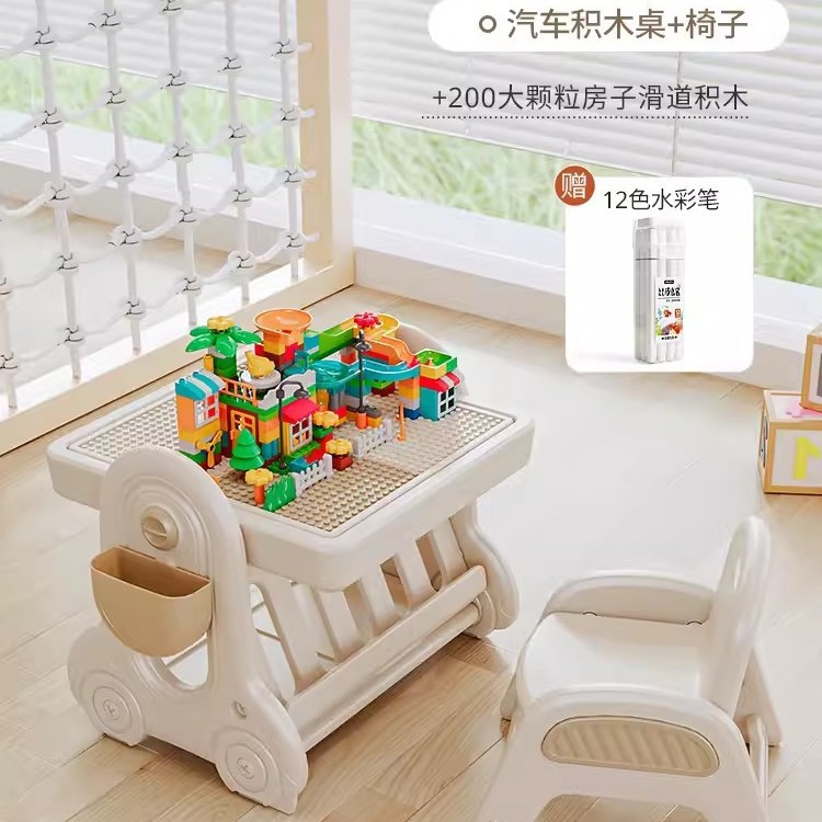 Picture of Babyviva Kidsren's Building Block Learning Table Multi-Functional Building Block Table Game Table Toy Table Chair Early Education Puzzle