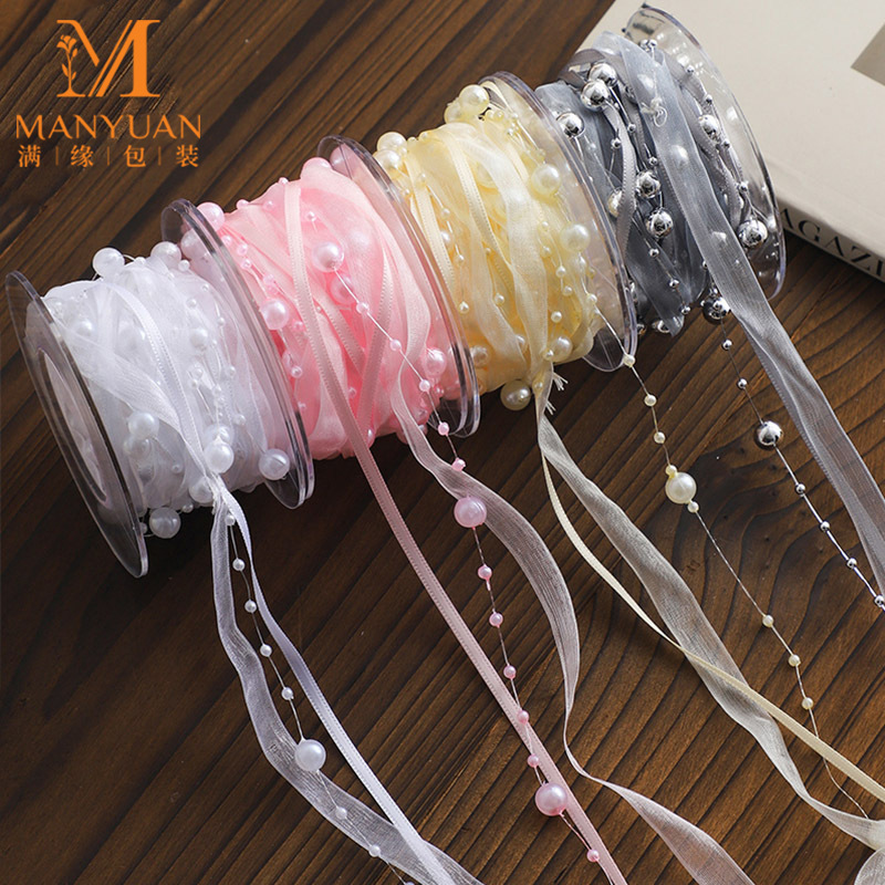 Factory wholesale braided bead ribbon ribbon bouquet packaging material cake gift box hand gift bow decoration