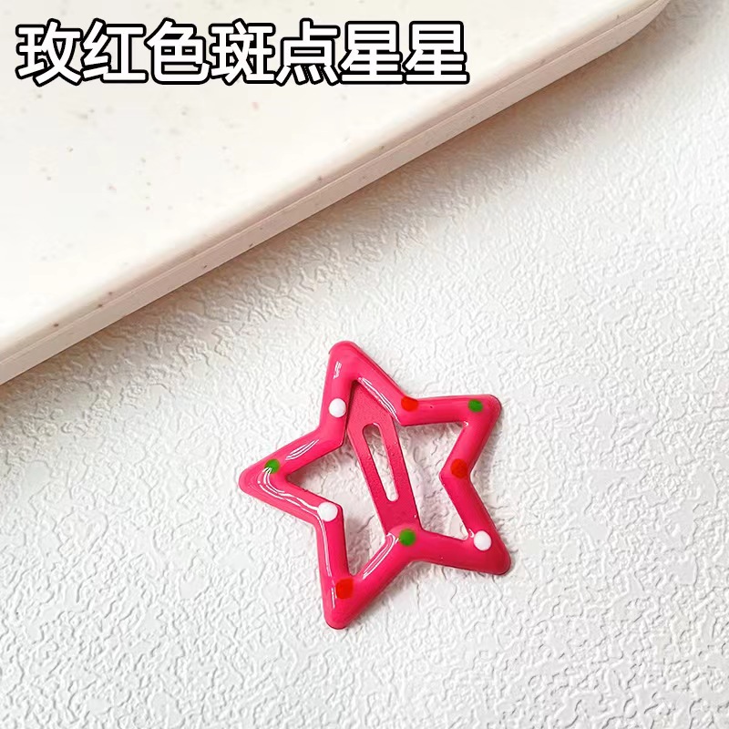 Picture of Dopamine polka dot five-pointed star hairpin girl's heart sweet broken hair BB clip children's colorful bangs little star hair accessories