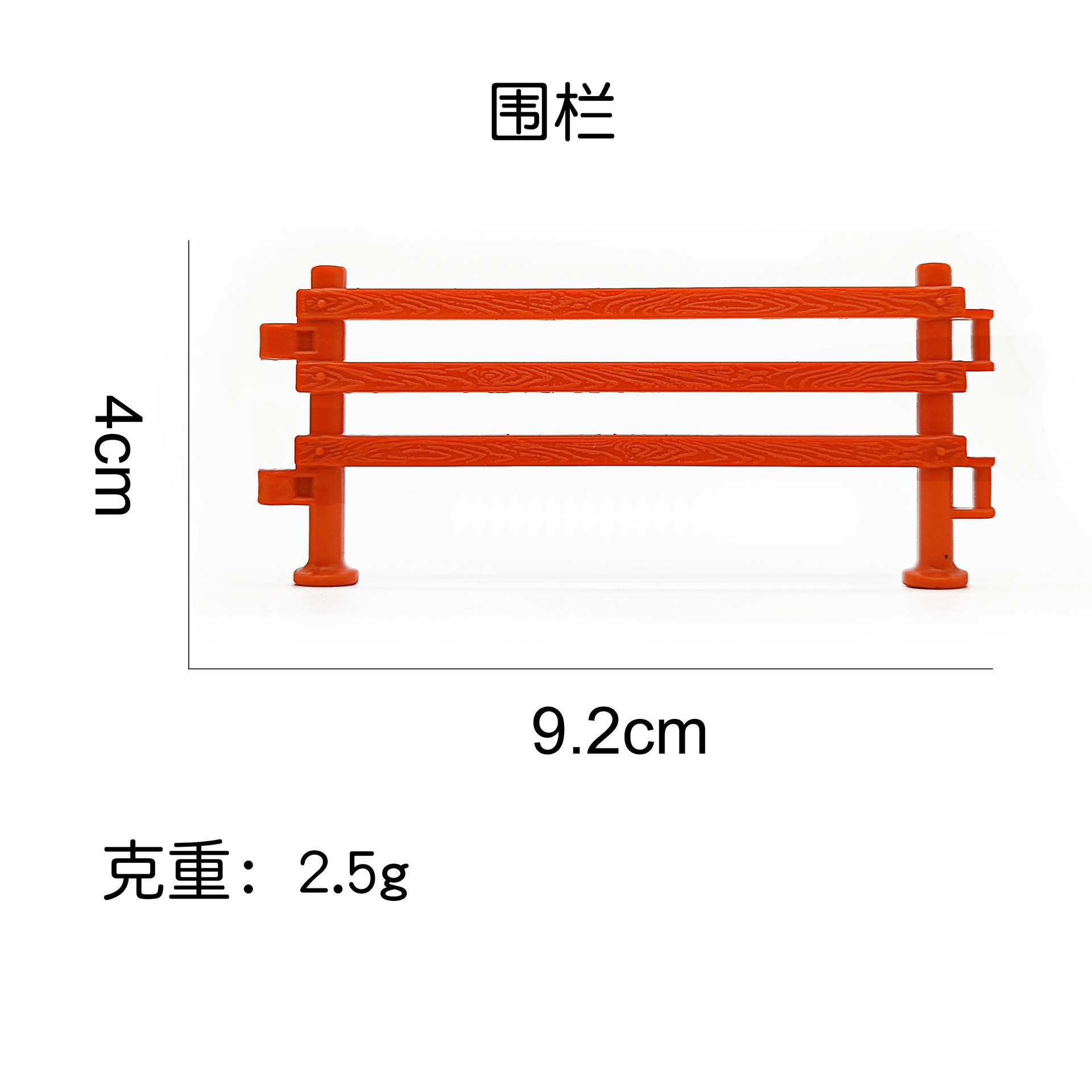 Picture of Dinosaur Animal Scene Ornaments Simulation Plant Tree Wood Volcano Stone Fence Dinosaur Egg Sand Plate Model Accessories