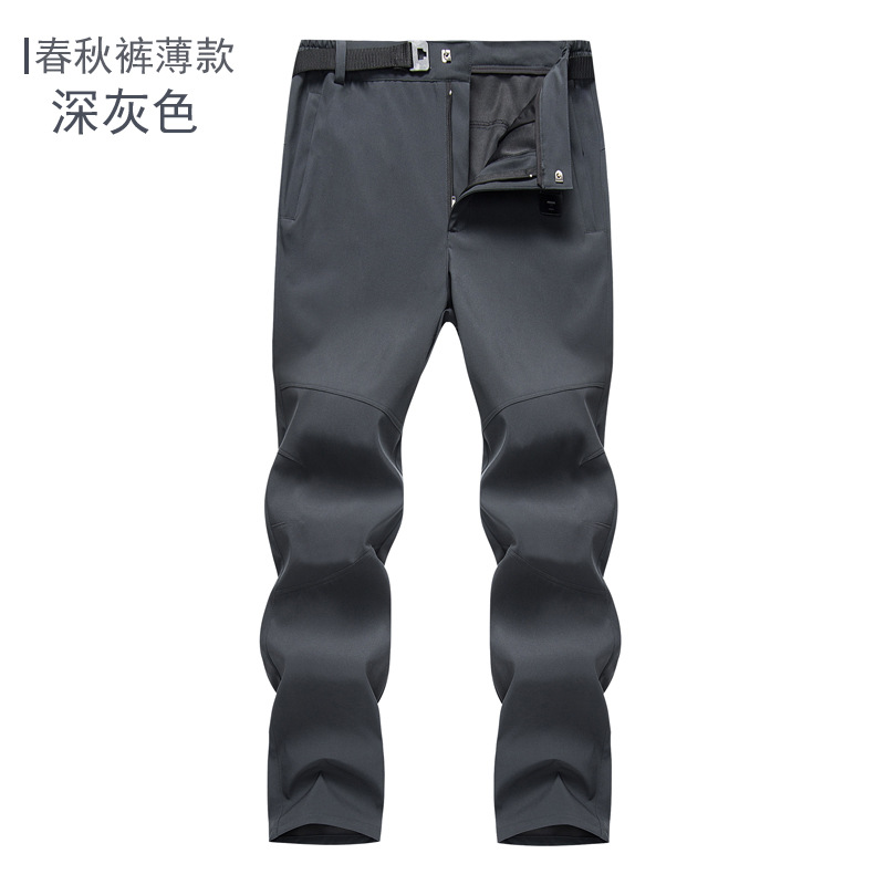 Picture of Outdoor Sports Rush Pants Men's Slim-fit Thickened Autumn and Winter Large Size Windproof Soft Shell Fleece Ski Climbing Pants Women