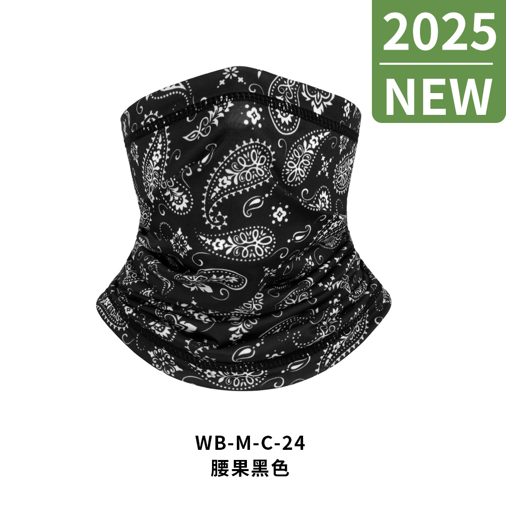 Picture of Outdoor breathable sunscreen breathable Ice Silk sports turban scarf Fishing Magic face scarf collar riding mask headgear
