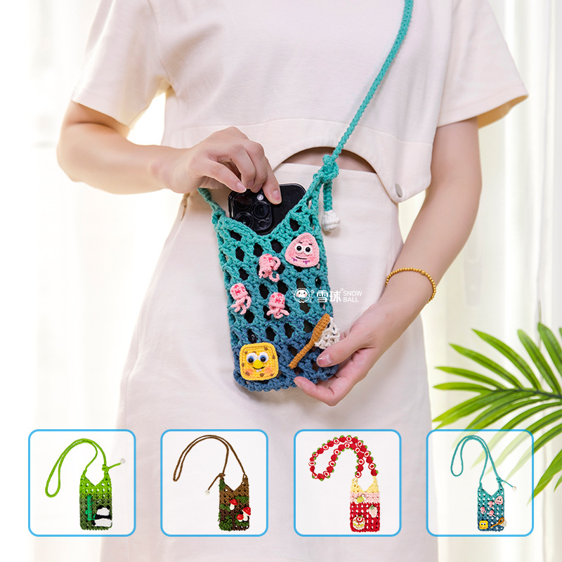 Snowball diy hand-woven cotton thread mobile phone diagonal bag material bag knitted commuter shoulder key bag wool thread