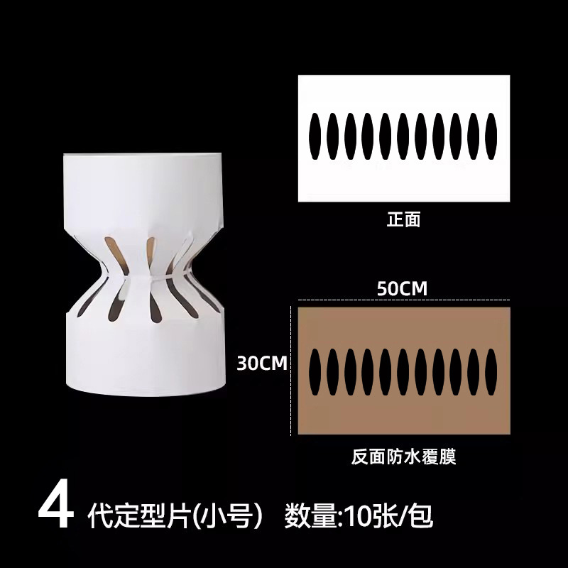 Picture of Valentine's Day Small Fragrant Style Flower bouquet Stereotypes Round bouquet Lined with cardboard Quick Flower Artifact Flower Packaging Material