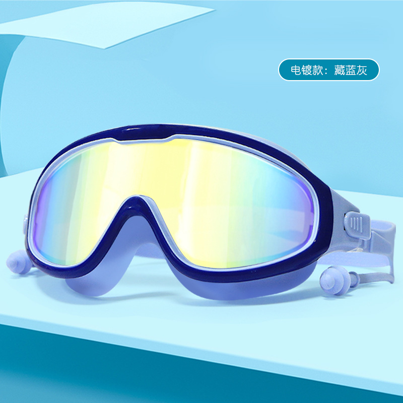 Picture of Swimming goggles children's swimming goggles waterproof HD diving goggles boys and girls professional anti-fog large frame one-piece earplug swimming goggles