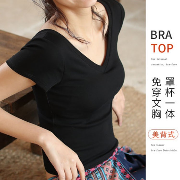 Cotton Short-sleeved T-shirt Women's Short High Waist Exposed Umbilical Cord Chest Pad One-piece White Backless V-neck Large U-black Base Top