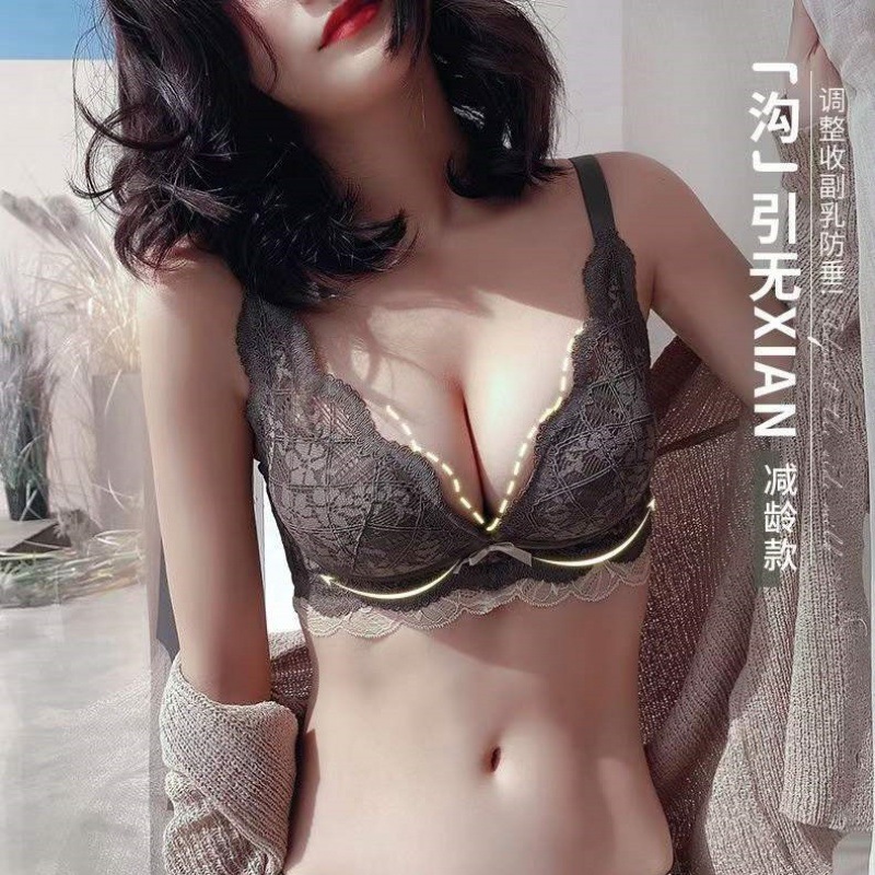 Guangdong Shantou Intimates Women's Sexy Lace Small Breasts No Rims Push-Up Anti-Sagging Non-Empty Cup Bra Set