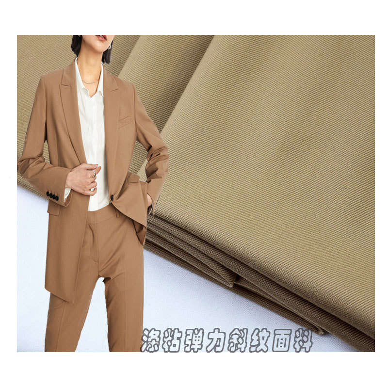 Polyester Viscose Stretch Twill Twill Fashion Suit Wide Leg Pants Woven Fabric