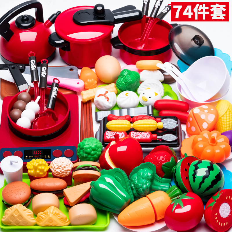 Picture of Children play house simulation kitchen cutting toys girls cooking boys and girls baby cutting fruit cooking set
