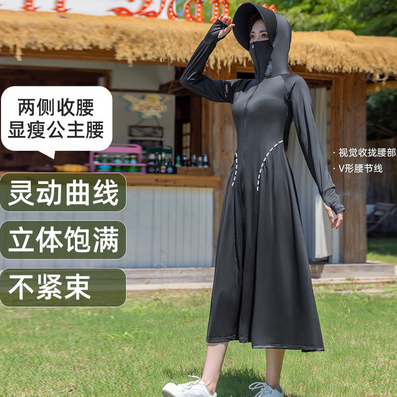 2025 TikTok Internet Popular Ice Silk Sun Protection Clothing Women's Long Outdoor Cardigan Coat Anti-UV Full Body Sun Protection Clothing for Women