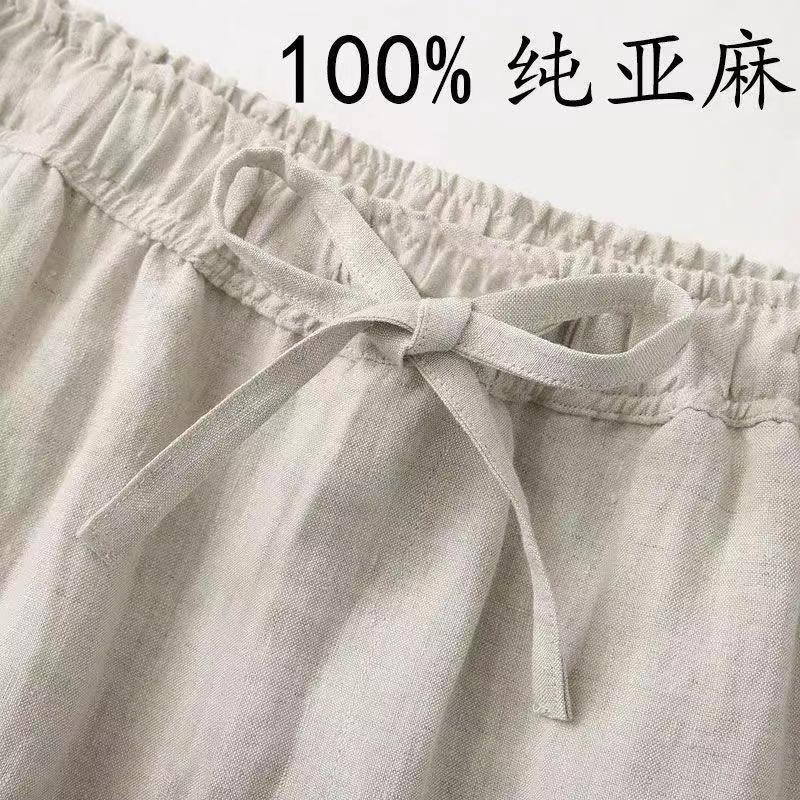 Brand Handled Pure Linen Pants Women's Loose Slimming Casual Pants Thin New Ramie Loose Harlan Ankle-length Pants Women