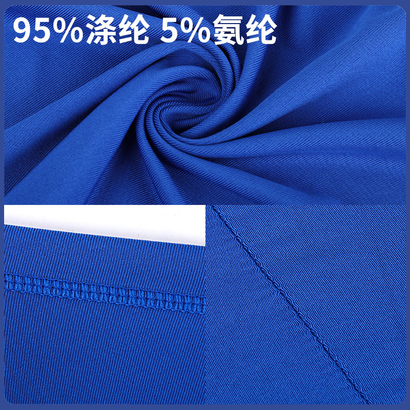 Picture of Ruidong Cross-border Hot Selling Children's Riding Cap Breathable Hat Bicycle Helmet Liner Sports Quick-drying Headscarf
