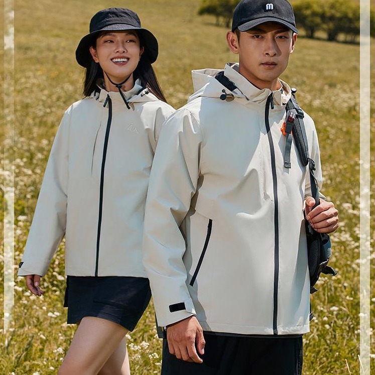 Jacket for Men and Women, Thin, Custom Printed Logo, Windproof and Waterproof Cycling Windbreaker, Spring & Fall Couple Jacket, Trendy and Light