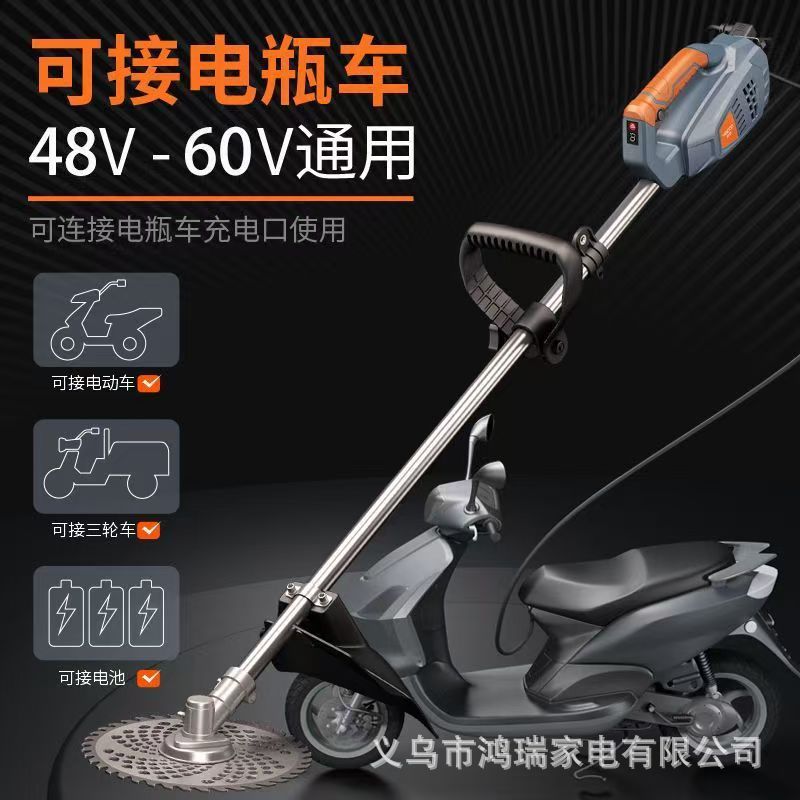 Cross-border new plug-in electric lawn mower, agricultural harvester, lawn mower, home portable, high-power brushless weeding
