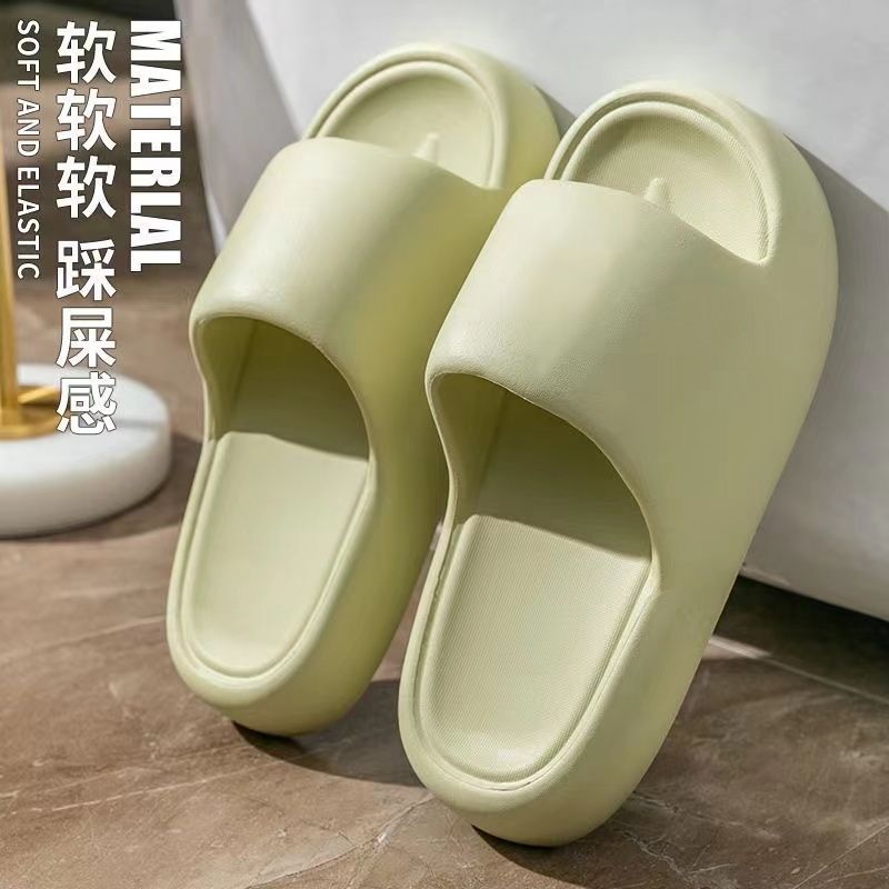 Cross-border shit-feeling slippers for women's summer indoor home bathroom bath non-slip eva deodorant couple sandals and slippers for men