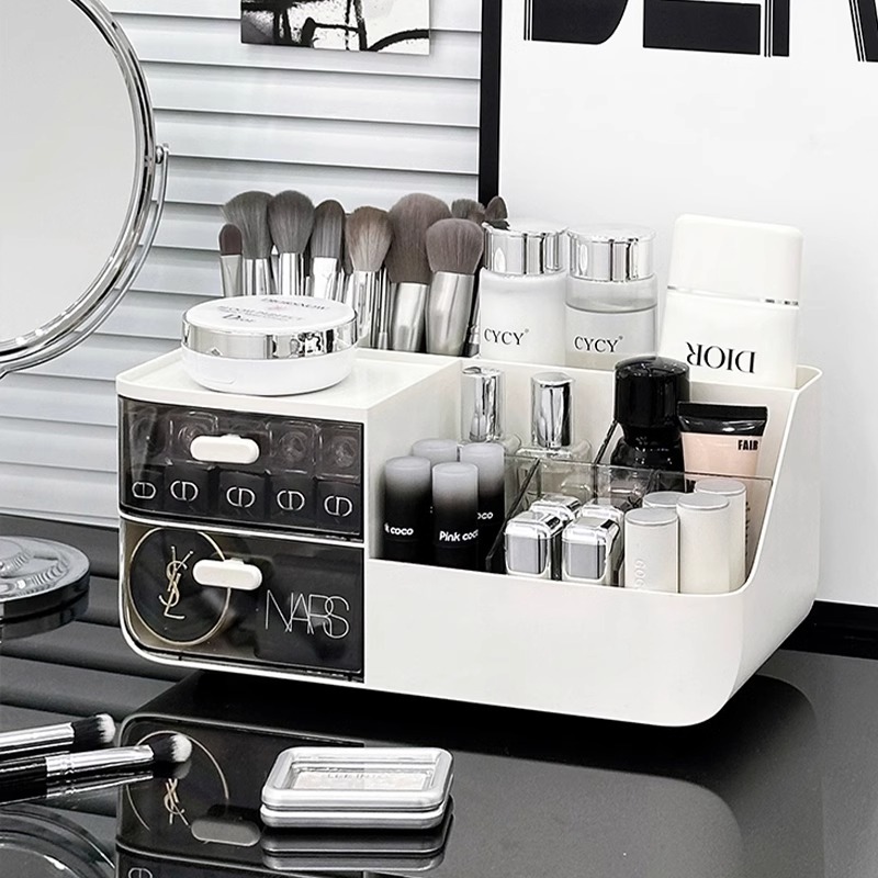 Desktop Cosmetic Storage Box Advanced Lipstick Storage Rack Dressing Table Skin Care Brush Finishing Drawer Box