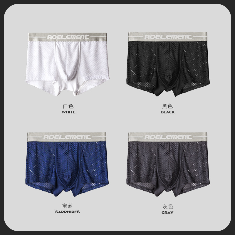 Picture of Men's Underwear Summer Breathable Boxer Shorts Traceless Underwear Men's Thin Sexy U Convex Mesh Quick-drying Boxer Shorts