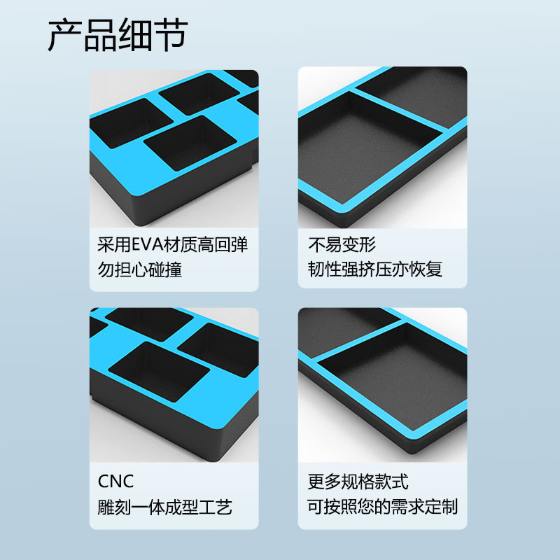 Picture of Manufacturer Supplies Colorful Eva Carved Lining/High Elastic Eva Foam Box 38 ° Eva Bulk Production Filling