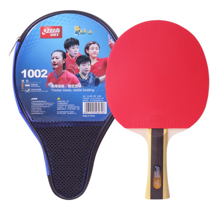Red Double Happiness Official Flagship Store Table Tennis Racket One Two Three-Star Advanced Professional Level Four Five Six-Star Soldier Ball Single Beat