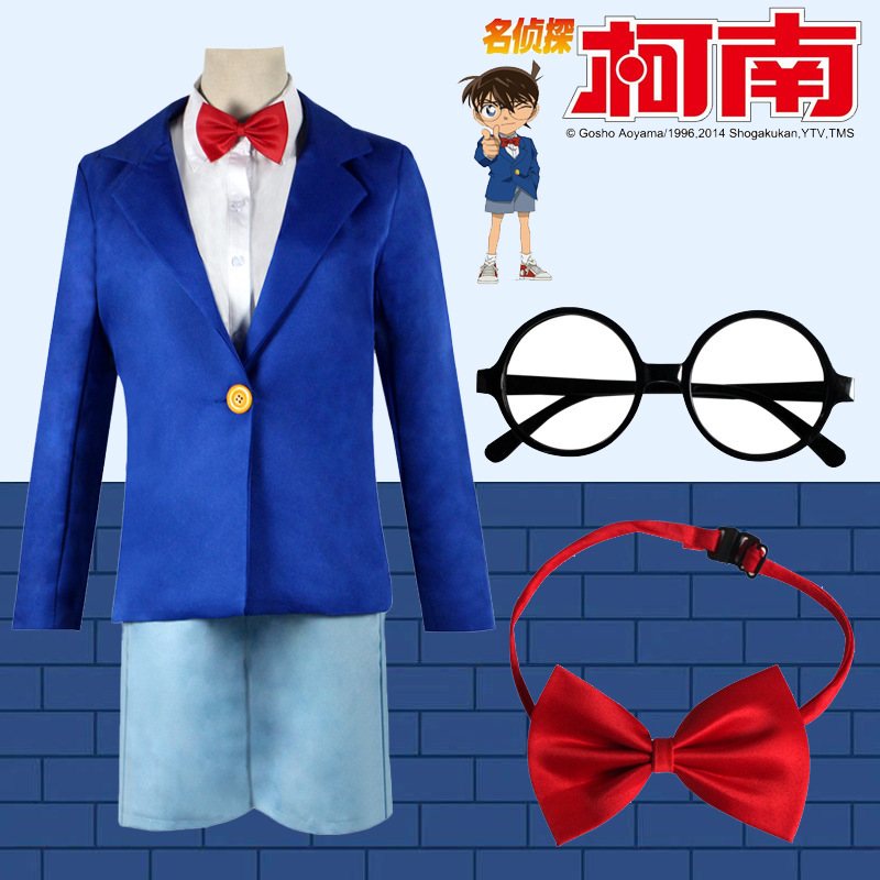 Conan Cos Clothing Two-Dimensional Animation Game Film and Television Kaitou Kidd Cosplay Clothes Performance Clothes