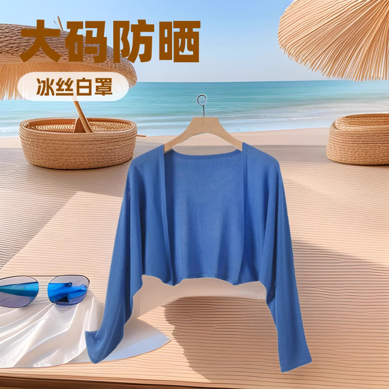 Picture of Cross-Border Summer Ice Silk White Blouse Plus Size Top with Sun Protection Shirt Thin Jacket Sun Protection Clothing Air-Conditioned Shirt Women Summer