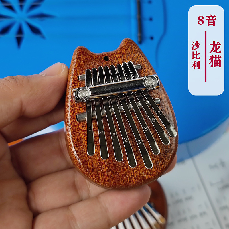 Picture of Mini Thumb 8-Tone Mini Calimba Crystal Transparent Five-Finger Portable Beginner's Finger Instrument