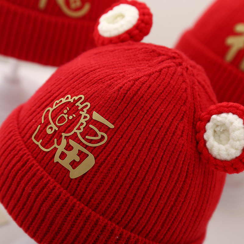 Picture of Blessed Baby Red Festive New Year Baby Ear Wool Hat Winter Knitted Pullover Cap for Boys and Girls