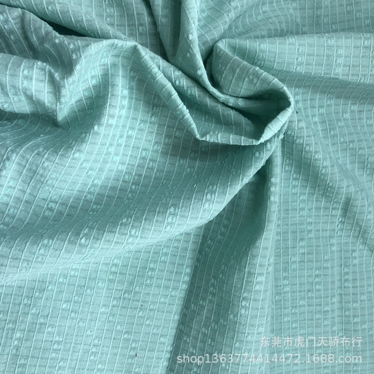 Spot supply spring and summer New woven gauze cut flower small plaid jacquard cloth rice end jacquard lining material