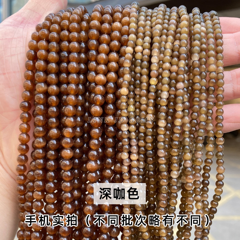 Picture of Factory Direct Supply Jewelry Accessories Cat's Eye Loose Beads DIY String Beads Cat's Eye Round Beads Semi-Finished Products Wholesale