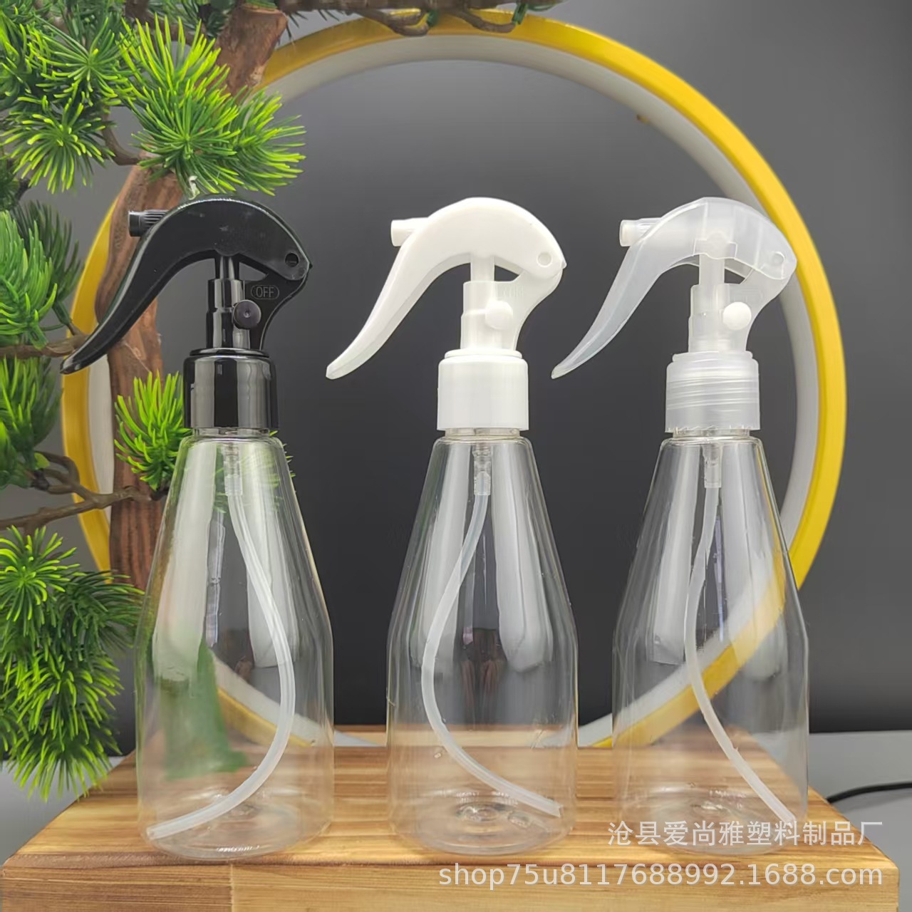 200ml Transparent Spray Bottle pet Oblique Shoulder Gardening Spray Bottle Japanese Small Spray Bottle Mouse Spray Head Fine Mist Spray Bottle