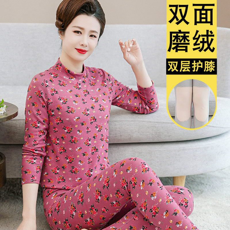 Picture of De velvet thermal underwear for middle-aged and elderly people printed mid-collar autumn clothes long pants suit women's double-sided brushed bottoming shirt winter
