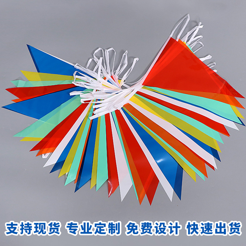 Festive Event Hanging Flags Pvc Hanging Flags Colorful Flags Triangular Flags Birthday Decoration Hanging Flags Pe Triangular String Flags String Flags Wholesale