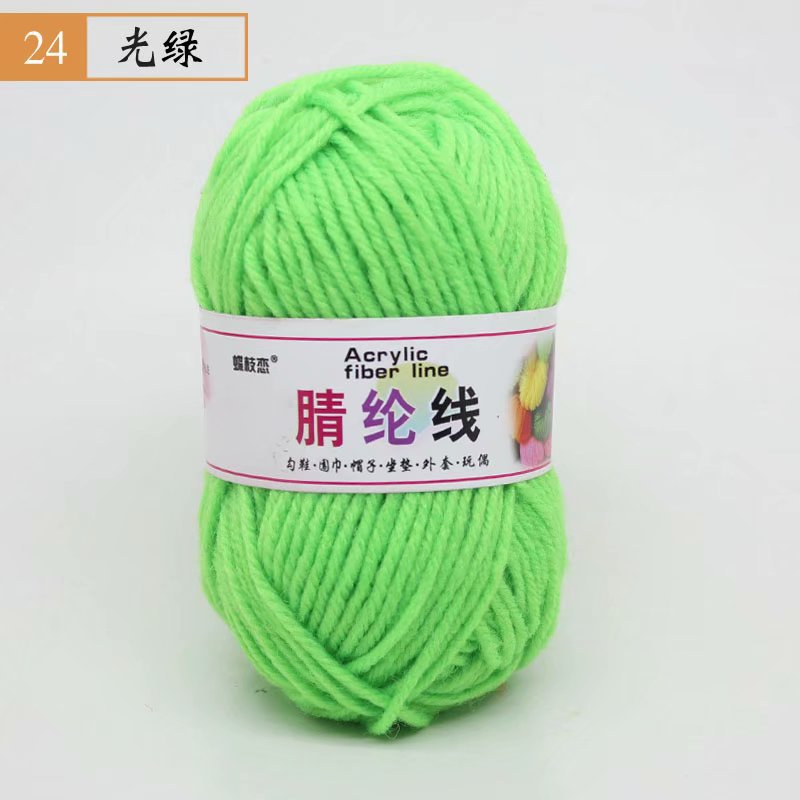 Picture of 25g Acrylic Wool Ball DIY Hook Shoe Cushion Carpet Doll Handmade Wool Wholesale Special Price