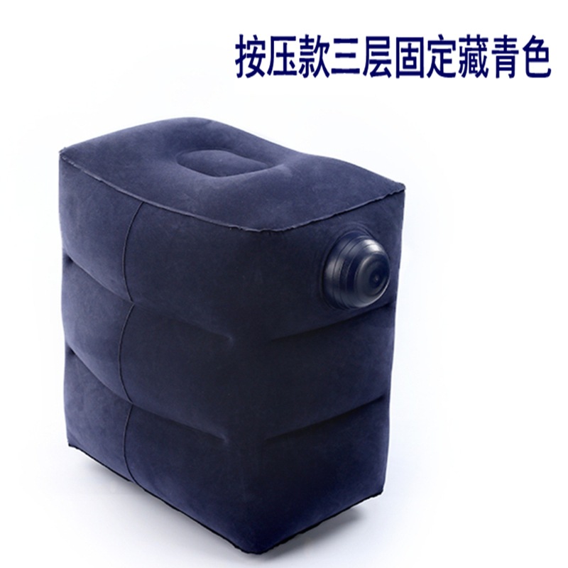 Picture of Two-layer three-layer inflatable footrest car rear filling inflatable stool travel aircraft high-speed rail rest foot pedal cross-border