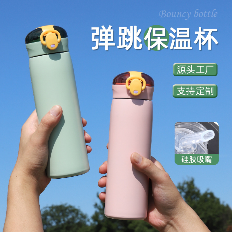 Wholesale High-Appearance 304 Stainless Steel Portable Insulated Double-Layer Cup, Children's Bounce Insulated Straw Water Cup