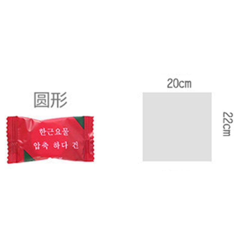 Picture of Disposable compressed towel cotton face towel portable separate packaging travel candy cleansing towel wholesale in large quantities
