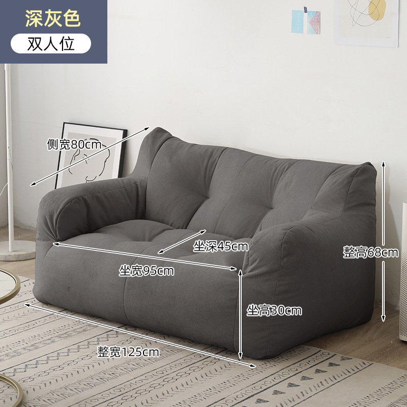 Picture of Lazy sofa, tatami double, above-ground room, bedroom, rental house, dormitory, Internet celebrity single sofa