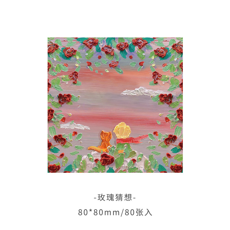 Picture of Korean version of ins landscape oil painting Three-dimensional Post-it notes high color value hand note paper sticky Japanese notepad