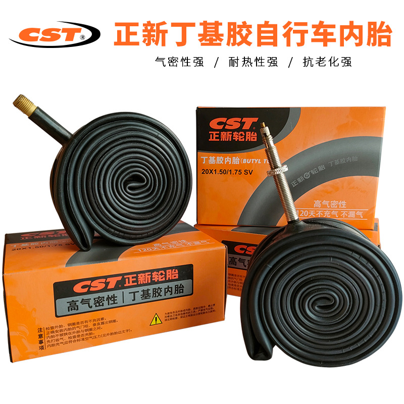 Picture of Zhengxin Bicycle Inner Tube 12 14 16 18 20 24 26 27.5inch 29 700C Mountain Bike Inner Tube
