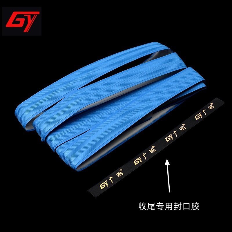 Picture of Guangyu 2m Sweat-Absorbent Non-Slip Grip Tape for Baseball Bats, Fishing Rods, and Badminton Rackets
