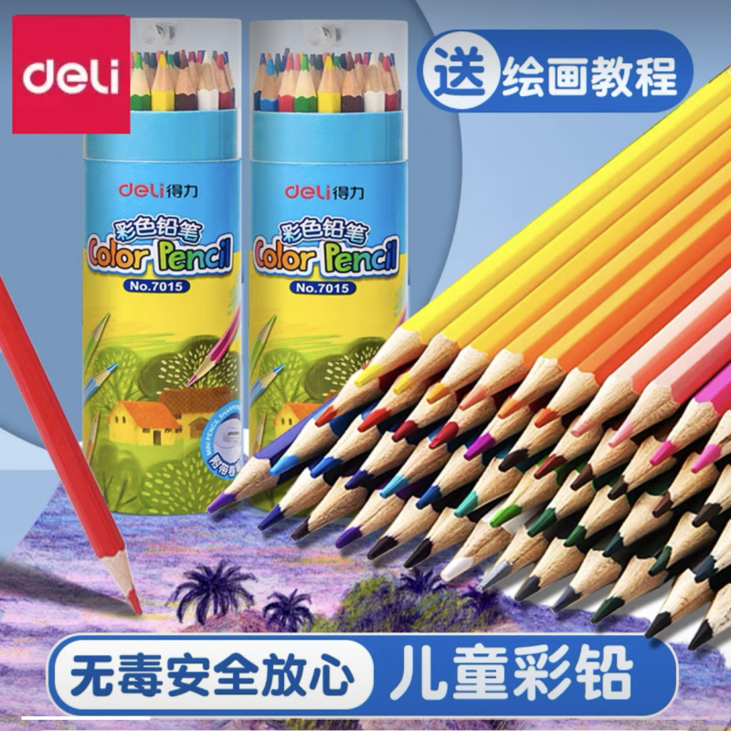 Deli color pencil oily erasable 12 color 18 color 24 color 36 color cartridge with pencil sharpener student color lead brush