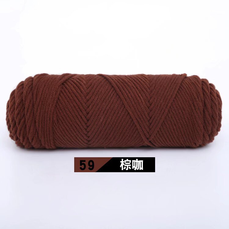 Picture of 8-Strand Lover Cotton Scarf Thread 100g Milk Cotton Baby Wool Hand-Knitted Stick Needle Thick Wool Hat Shawl Wholesale