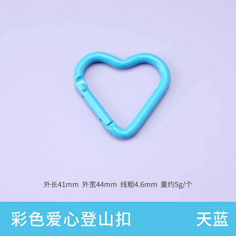 Picture of Factory wholesale color alloy quick-hanging buckle paint macaron yellow keychain gourd-shaped D-shaped carabiner