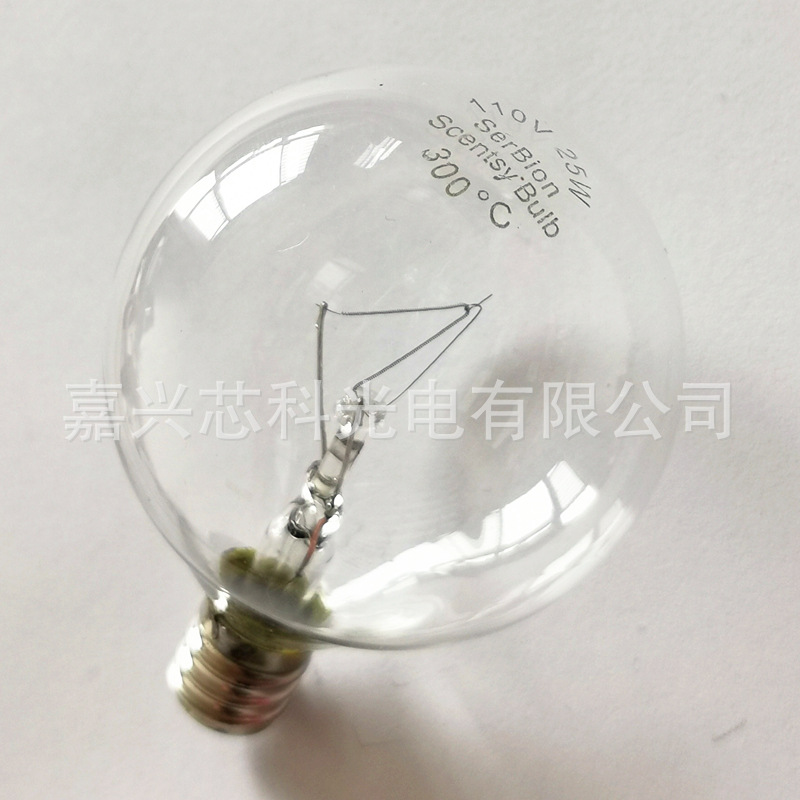 Picture of G 50 110 V120V25W E12 bulb American standard bulb aromatherapy lamp bulb string warm color dimmable