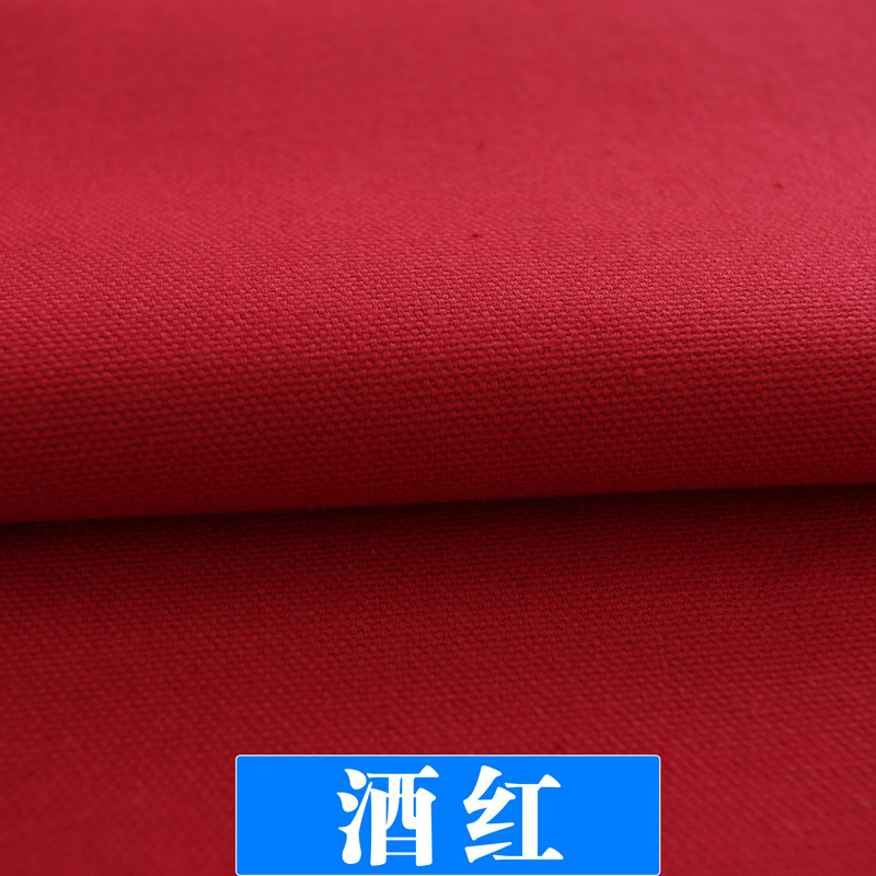 Picture of Spot Cotton Dyed 10A Pure Cotton Canvas Fabric Bags, Shoes, Hats, Aprons, Workwear Plain Cylinder Dyed Canvas Fabric