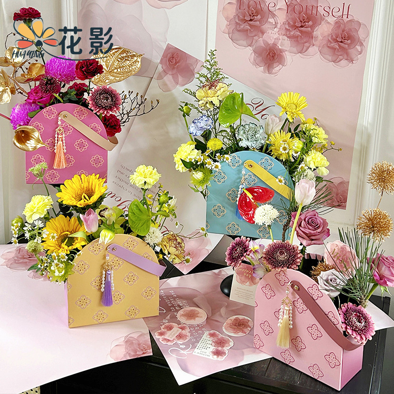 Flower Shadow 520 Flower Shop Shell Pearl Flower Portable Box Chinese Style Gift Flower Packaging Flower Box