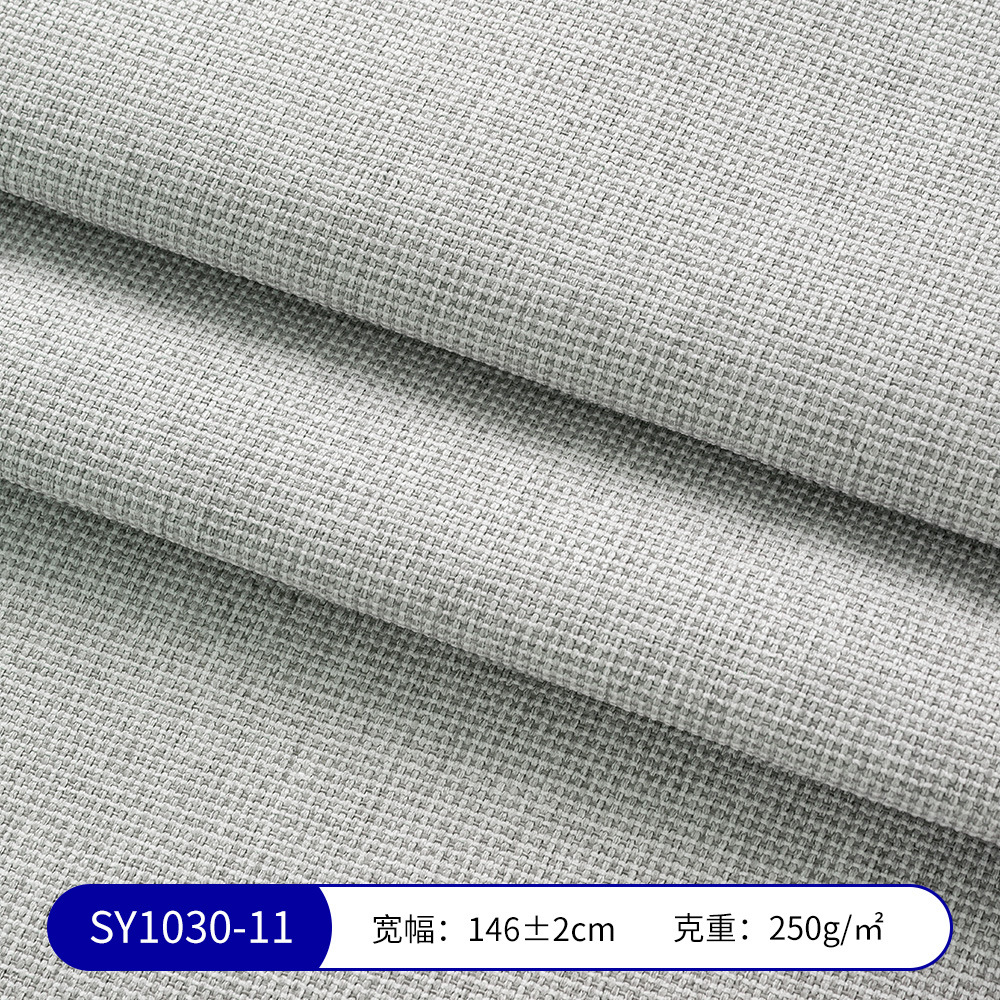Picture of Waffle Chenille Fabric Factory Ready Stock Imitation Cotton and Linen Tablecloth Luggage Handicraft Engineering Cloth