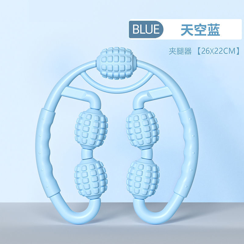 Picture of Ring clip leg massager leg slimming artifact skinny calf fast foam shaft muscle relaxation roller wolf tooth stick roller