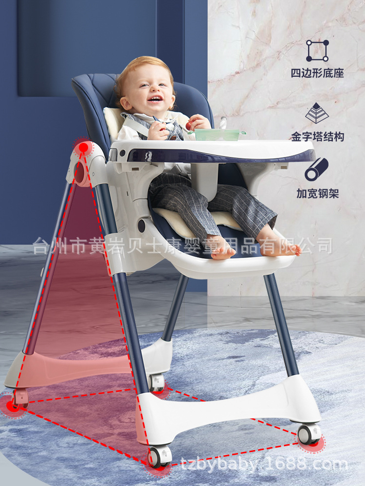 Baby Dining Chair Multifunctional Foldable Children's Dining Chair Baby Sitting and Reclining Portable Dining Table Chair Large Wholesale