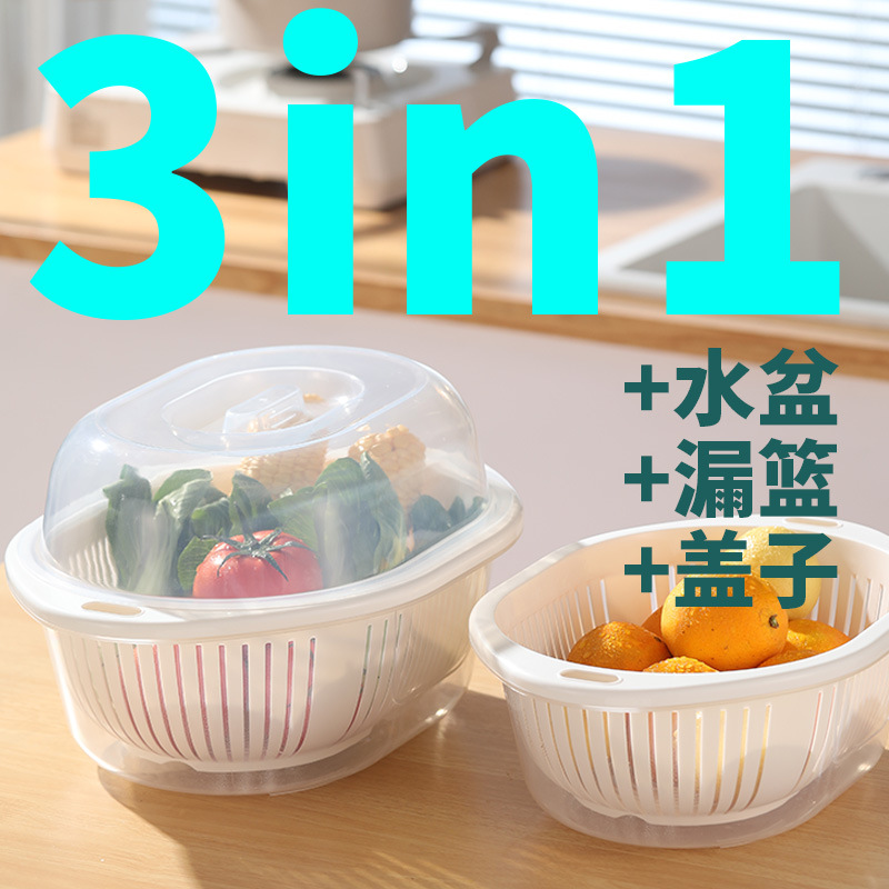 Picture of Double-Layer Covered Sink Drain Basket Kitchen Home Living Room Multi-Functional Bowl Plastic Fruit Plate Fruit Basket Large
